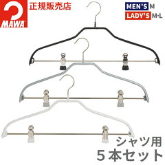https://thumbnail.image.rakuten.co.jp/@0_mall/tamatoshi/cabinet/item/steel/mawa-logo/4006410-05a.jpg