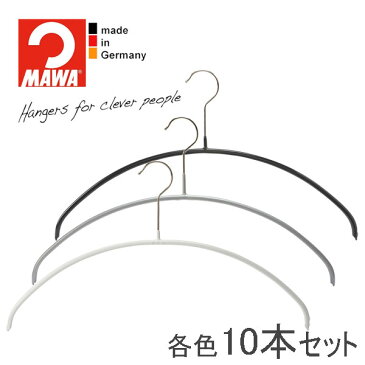 MAWAハンガー(マワハンガー)エコノミック 40P 10本セット(ブラック/シルバー/ホワイト)