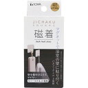 【マラソン限定5%OFF】浴室収納 マグネット 東和産業 磁着SQマグネットバスフックミニ 2個組 39198マグネット サビない 磁石 浴室 お風呂 フック ...