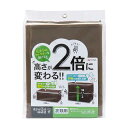 高さが2倍収納袋 衣類用 圧縮 圧縮袋 衣類収納 収納ボックス 不織布 収納ケース 隙間 押入れ クローゼット 持ち手 取っ手 便利 便利グッズ