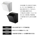 [ ウォールトイレポット&収納ケース タワー ] 山崎実業 tower サニタリーボックス トイレ 洗面所 ごみ箱 壁掛け トイレ収納 トイレポット ゴミ箱 生理用品 壁面 おしゃれ シンプル ホワイト ブラック yamazaki towerシリーズ 5429 5430 ポイント5倍 2