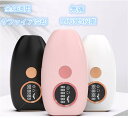脱毛器 サファイア冷却 レーザー脱毛器 冷感脱毛 全身脱毛 IPL光脱毛器 家庭用 5種類モード 99万発 手動/自動2つモード 無痛 光美容器 光エステ ...