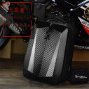 防水 バイク用リュック リュックサック バックパック ウェストポーチを贈る ヘルメットバッグ 大容量 登山 釣り アウトドア サイクリング 旅行 ザック