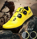 ビンディングシューズ 自転車シューズ サイクルシューズ SPD/SPD-SL両対応 NO-LOCK 通気性 BOA メンズ ロードバイクシュ−ズ マウンテンバ...