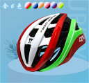 自転車ヘルメット 大人用 サイクリングヘルメット 軽量 ロードバイクヘルメット マウンテンバイク用ヘルメット 耐衝撃 男性 女性 調整可能