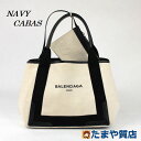 BALENCIAGA バレンシアガ ネイビー カバ S トートバッグ 339933-1081 イタリア製 キャンバス 黒 ハンドバッグ 15321 【中古】