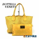 BOTTEGA VENETA ボッテガヴェネタ トートバッグ カバPM レザー 黄色 ゴールド イタリア製 16512 【中古】