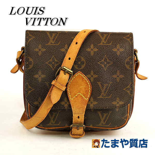 乐天商城 - LOUIS VUITTON ルイヴィトン ミニカルトシエール M51254 モノグラム ショルダーバッグ 16976 【中古】