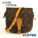 LOUIS VUITTON CBg ~jJgVG[ M51254 mO V_[obO 16976 yÁz