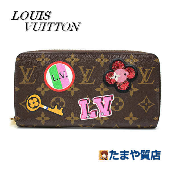 LOUIS VUITTON CBg Wbs[EHbg pb`[Y M63392 mOLoX z 17587 yÁz