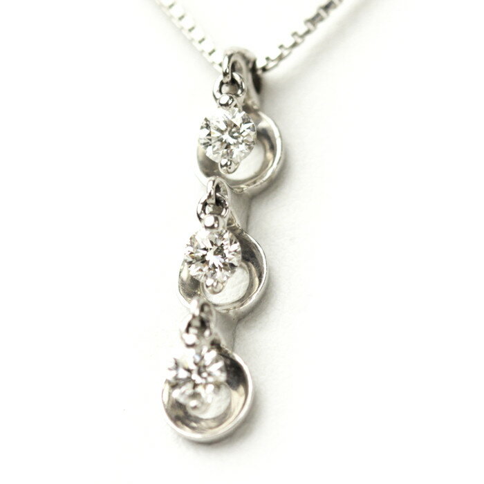 Rakuten - トリロジー ダイヤモンド 0.3ct ネックレス K18WG 18金 ホワイトゴールド スリーストーン 3連 全長約46cm 20599 【中古】