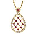 K18 ネックレス ルビー 0.71ct ダイヤモンド 0.94ct 約10g 18金 ゴールド 約43cm 30039 【中古】