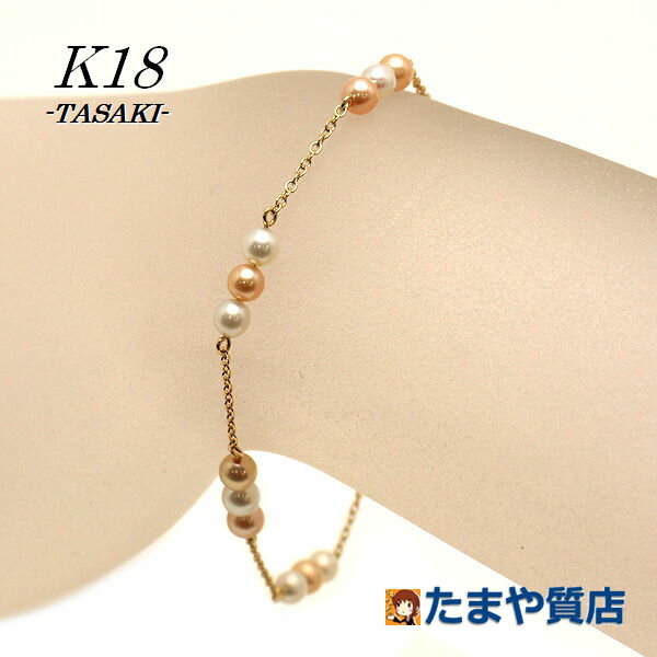 楽天市場】k18 中古(ブランドタサキ)(レディースジュエリー 楽天市場】k18 中古(ブランドタサキ)(レディースジュエリー