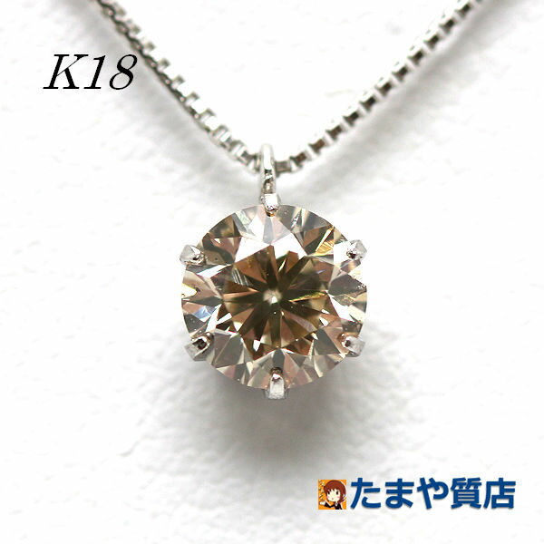 ダイヤモンドネックレス 0.6ct 約44.5cm Pt850 Pt900 プラチナ 東急百貨店 18328 【中古】