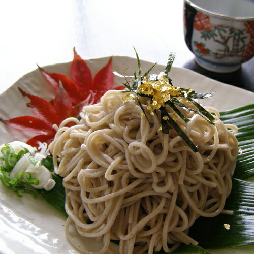 【年末限定出荷】生）開運年越しそば　招福「金箔」付（4食分）【クール便限定】