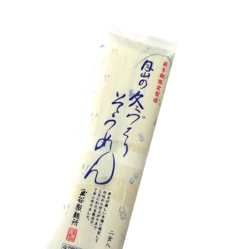 雪中桜　15袋箱入（30食分）