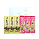 月山麦切り&月山紅麦切り 6袋(12食分)