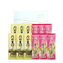 月山麦切り&月山紅麦切り 12袋(24食分)
