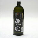 【山形の地酒】 本格焼酎 虎虎・黒 720ml (千代寿虎屋酒造)