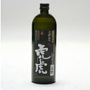 【山形の地酒】 本格焼酎 虎虎・黒 720ml 千代寿虎屋酒造 