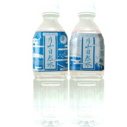 【山形の水】月山自然水 500ml ［24本箱入］