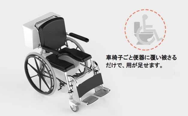 カワムラサイクル モダンAstyle 背折れ介助用 KMD A16 42 SH 緑チェック(A9) 座幅42 前座47cm KMD-A16-42-SH(代引不可)【送料無料】