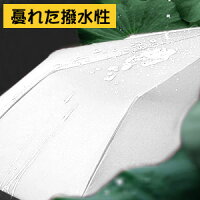 【送料無料】日傘レディースコンパクト折りたたみ傘超軽量UVカット100%晴雨兼用完全遮光持ち運びに便利紫外線遮断高強度グラスファイバー6本骨日焼け防止人気折り畳み傘耐風撥水携帯便利小型おしゃれ手動ギフトプレゼント耐久収納ポーチ付き