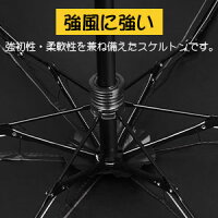 【送料無料】日傘レディースコンパクト折りたたみ傘超軽量UVカット100%晴雨兼用完全遮光持ち運びに便利紫外線遮断高強度グラスファイバー6本骨日焼け防止人気折り畳み傘耐風撥水携帯便利小型おしゃれ手動ギフトプレゼント耐久収納ポーチ付き
