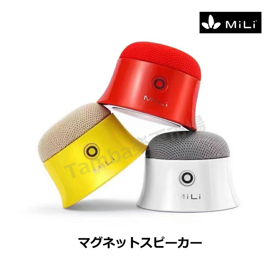 楽天市場】ライフパッション Bluetoothスピーカー S12mini 2台 楽天市場】ライフパッション Bluetoothスピーカー S12mini 2台