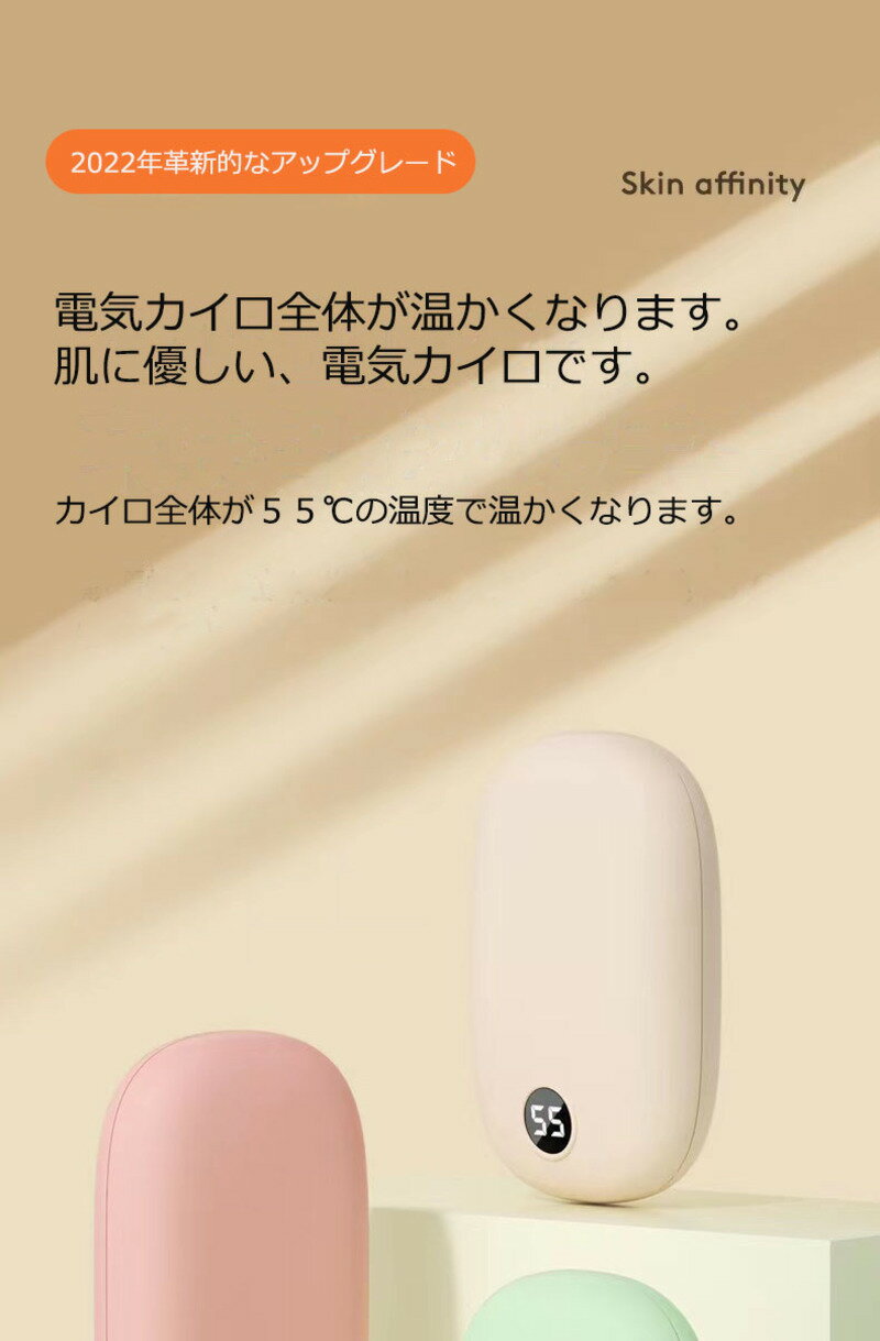 �ϥ�ɥ������ޡ� ������ ���ż� �������� ���� ���ż������� ������ 10000mAh/6000mAh �ϥ�ɥ������ޡ� 720��ȯǮ �ŵ������� �����֤����� �ʥ��� ���� ���� ����