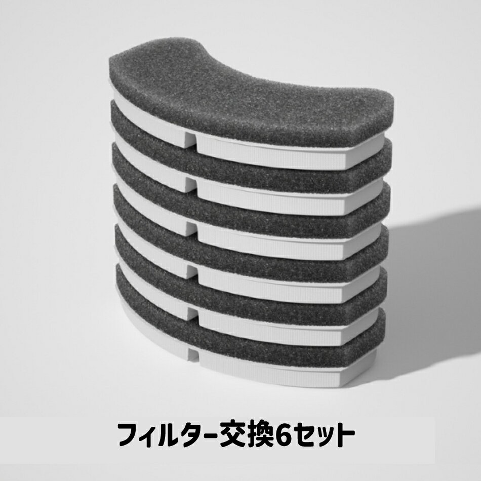 Rakuten - 給水器 自動 専用フィルター 6個セット ペット