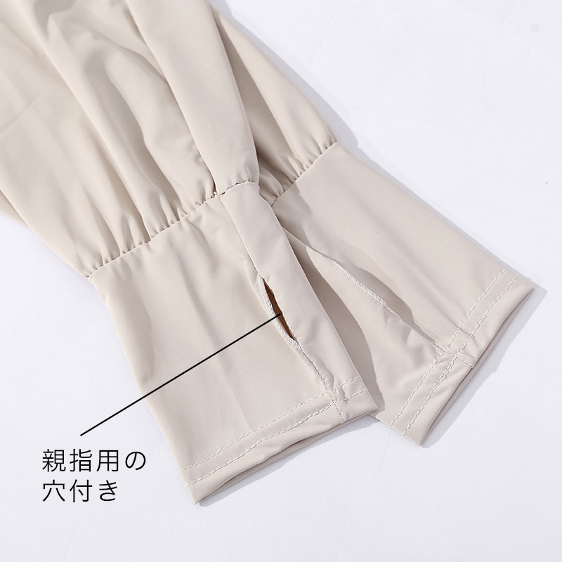 アームカバー UVカット ベーシック くすみカラー レディース 夏 ベージュ グレー グリーン ピンク オシャレ 可愛い かわいい 送料無料 日焼け対策 ロング 母の日 ゆったり 指穴 肘 二の腕 涼しい