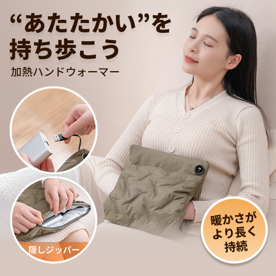 �ŵ��ҡ����� �ϥ�ɥ������ޡ� �ۥåȥޥå� �ŵ� ���� ��Ǯ ���ż� �ŵ��ޥå� ��Ǯ�ҡ����� �ޥå� �� ����� �ϥ�ɥޥ� �Ȥ��� ������