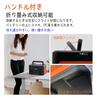送料無料NORTRUMポータブル電源1000発電機ポータブルバッテリー大容量バッテリー324000mAh/1166Wh家庭用アウトドア用バックアップ電源PSE認証済純正弦波MPPT制御方式採用AC/DC/USB出力液晶カラーLED大画面表示車中泊キャンプ防災非常用電源