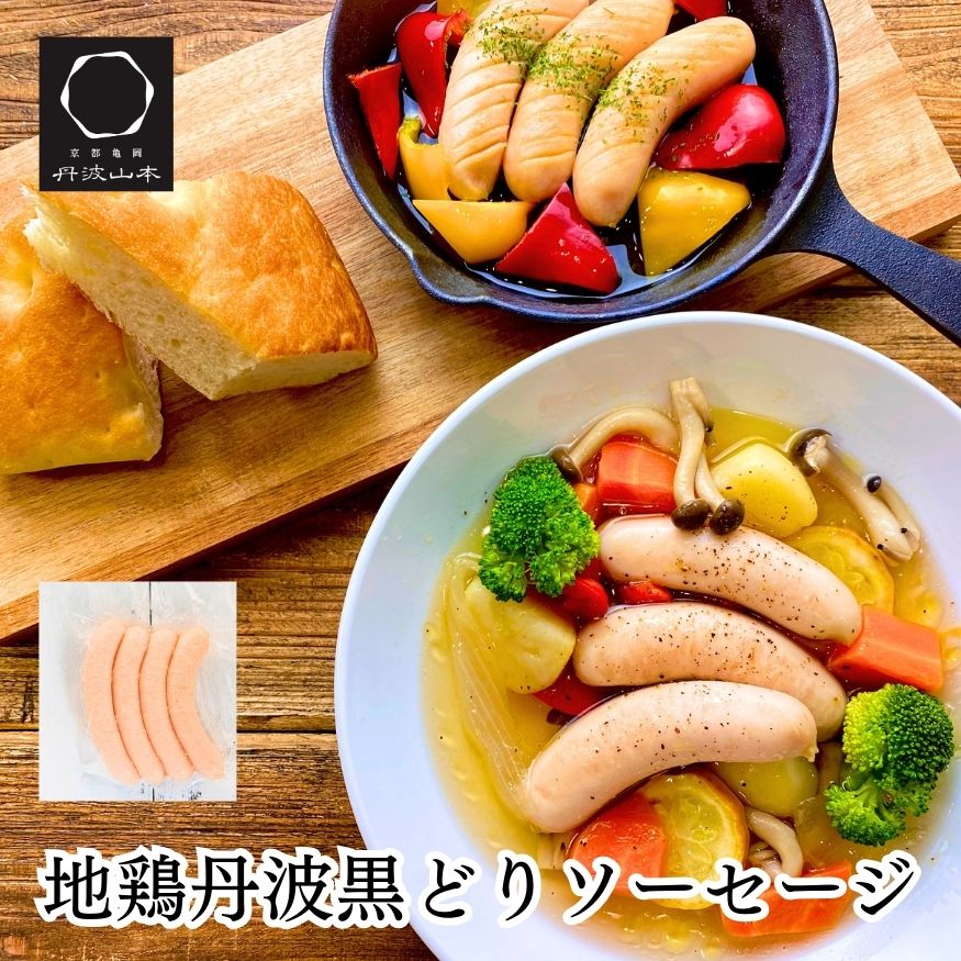 【3980円以上送料無料