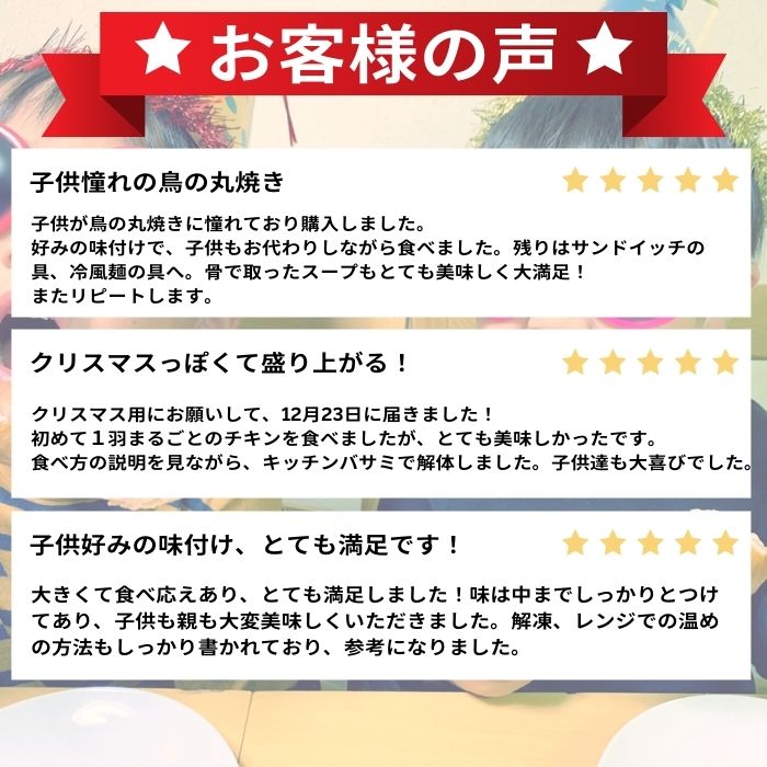 ������̵���� �Ϸ� ð�ȹ��ɤ� �������ȥ����� 1�� BBQ ���ꥹ�ޥ� ð�Ȼ��� �ݷ� ���� �� �դ뤵�� ��ܥ�塼�� 1.4kg �ܥ�塼�� �ե��ߥ꡼ £��ʪ �ѡ��ƥ� �ԥ��˥å� �ָ� �����