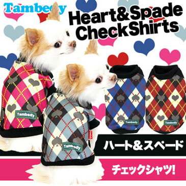 \最大80%OFF★大還元祭/【犬 服 犬の服 ドッグウェア】ハート&スペード シャツ(3D)【アーガイル トイプードル チワワ ダックス おしゃれ シュナウザー】