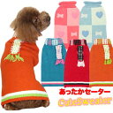 【今だけ★777円★ラッキーSALE】犬 服 ドッグウェア|...