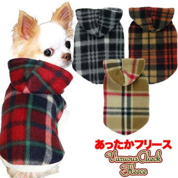 \最大80%OFF★大還元祭/【犬 服 秋冬 犬の服 ドッグウェア】バリウスチェック フリースパーカー【201811】【ぽかぽか 寒さ対策 チェック トイプードル チワワ ダックス タムベディ おしゃれ パピヨン タムベディ】