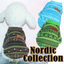 \最大半額!20周年SALE★5/7 9:59まで/【犬 服 秋冬 犬の服】ノルディックコレクション【ドッグウェア ペット アウトレット ダックス トイプードル...