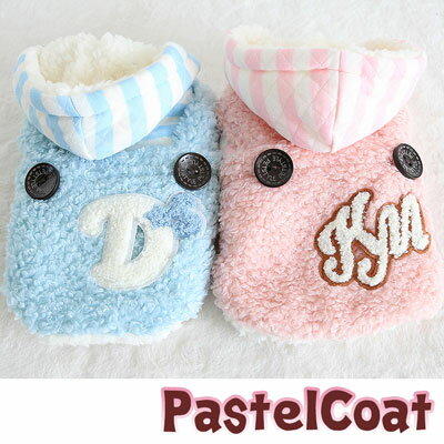 \P10倍★12/3 23:59まで/【犬 服 秋冬 犬の服】パステルコート【アウター ドッグウェア フリース マイヤー ボア ペット アウトレット 裏起毛 ダ...