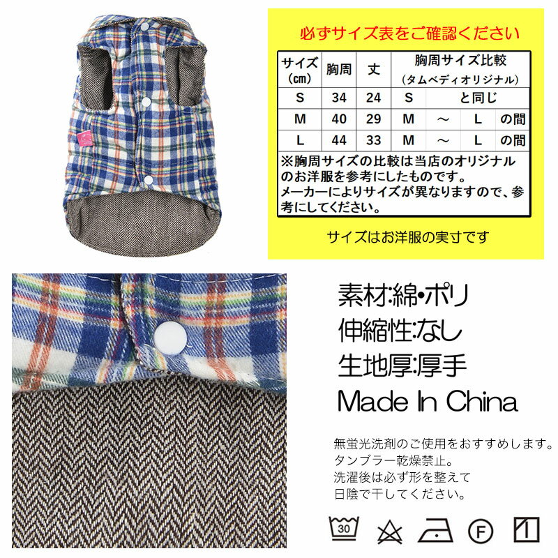 ��4H�����20%OFF�����ݥ󡿡ڸ��� �� �� �������ۥ����å������ȡڥɥå������� �ڥå� �����ȥ�å� �������� ������ ���å��� ������(����) �ȥ��ס��ɥ� ����� �� ����٥ǥ� ������� �ѥ���[CN]