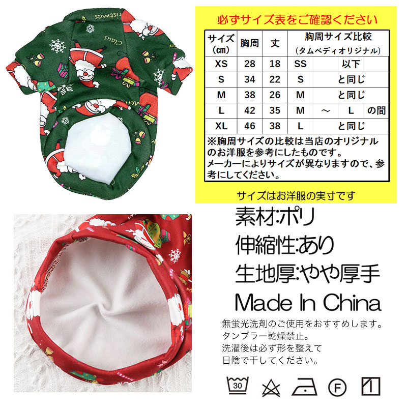 ��21��ǯ������10�� 4/6 23:59�ޤǡ��ڸ��� �� �� �������ۥ��󥿥ѡ��ƥ��ڥɥå������� ���ꥹ�ޥ� ���󥿥������� �����ȥ�å� ���å��� �ȥ��ס��ɥ� ����� ����٥ǥ� �ڤ��� �ޥ��������[GI][CN]