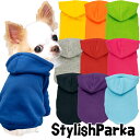 \最大半額!20周年SALE★5/7 9:59まで/【犬 服 犬の服】スタイリッシュパーカー【ドッグウェア ペット アウトレット ダックス トイプードル チワワ...