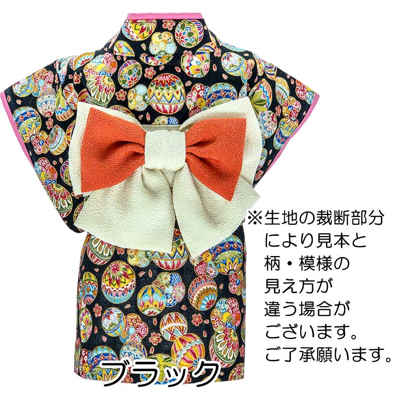 ��4H�����20%OFF�����ݥ󡿡ڸ��� �� �� ������ ���� ������ ��ʪ�۱�䤫������ ����(�դ���)��̾�����ǽ�աԥ�������������աڤ����� ��� ǯ��� ���޻� ������ �ɥå������� ���å��� �ȥ��ס��ɥ� ����� ����٥ǥ� ���줤��