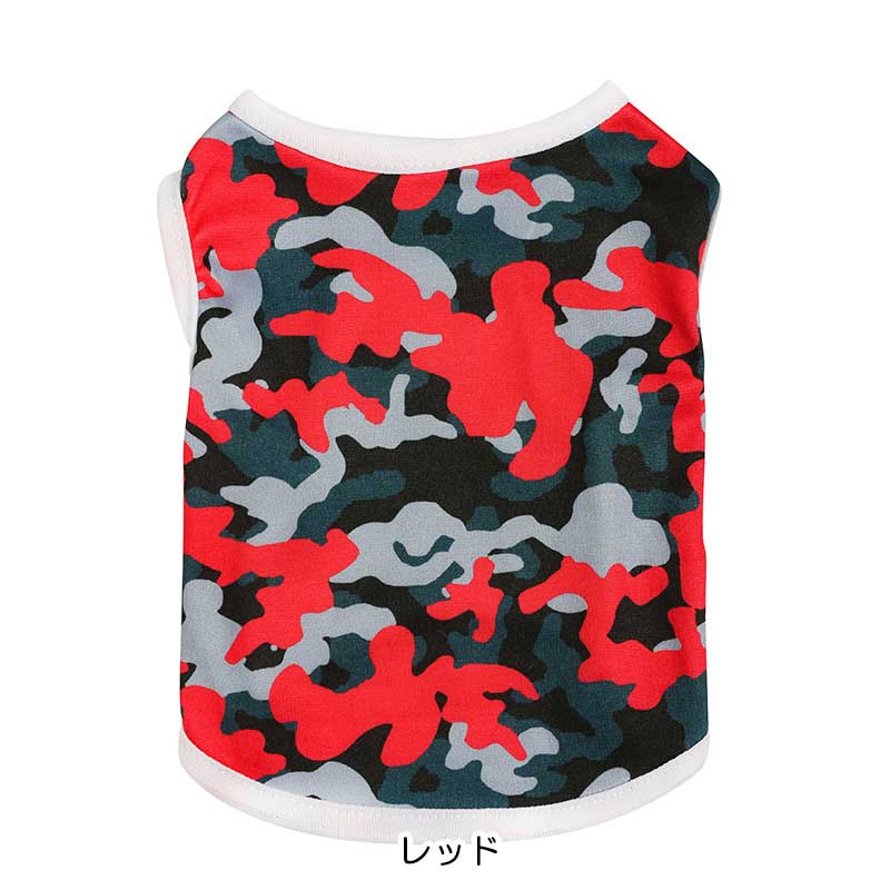 ＼全品P5倍★7/18 23:59まで／【犬服 犬 服 犬の服 春服 夏服用 】《名入れ可能》4...