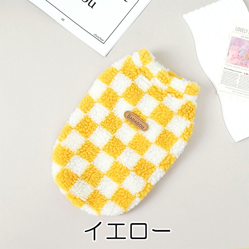 ＼P10倍★1/12 23:59まで★初売り／【犬服 犬 服 犬の服 秋服 冬服用】DADAGOUブロックチェックボア【フワフワ 寒さ対策 カラフルドッグ ペット ウェア ダックス トイプードル チワワ タムベディおしゃれ パグ】[CN] 3