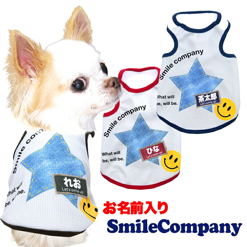 【zee.dog official web store】 HOODIE XSサイズ【SIMPSONS】 シンプソン フーディー 犬 パーカー フロントジッパー 裏起毛 おしゃれ あす楽