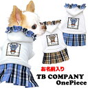 【メール便送料無料】 犬服 犬用 犬雑貨 犬 服 dog dogwear ドッグウエア 裏起毛 スウェット パーカー XS S M L XL XXL 前ボタン 犬猫兼用 ブラック オレンジ レッド グレー 前ボタンでお着替えラクラク 無地