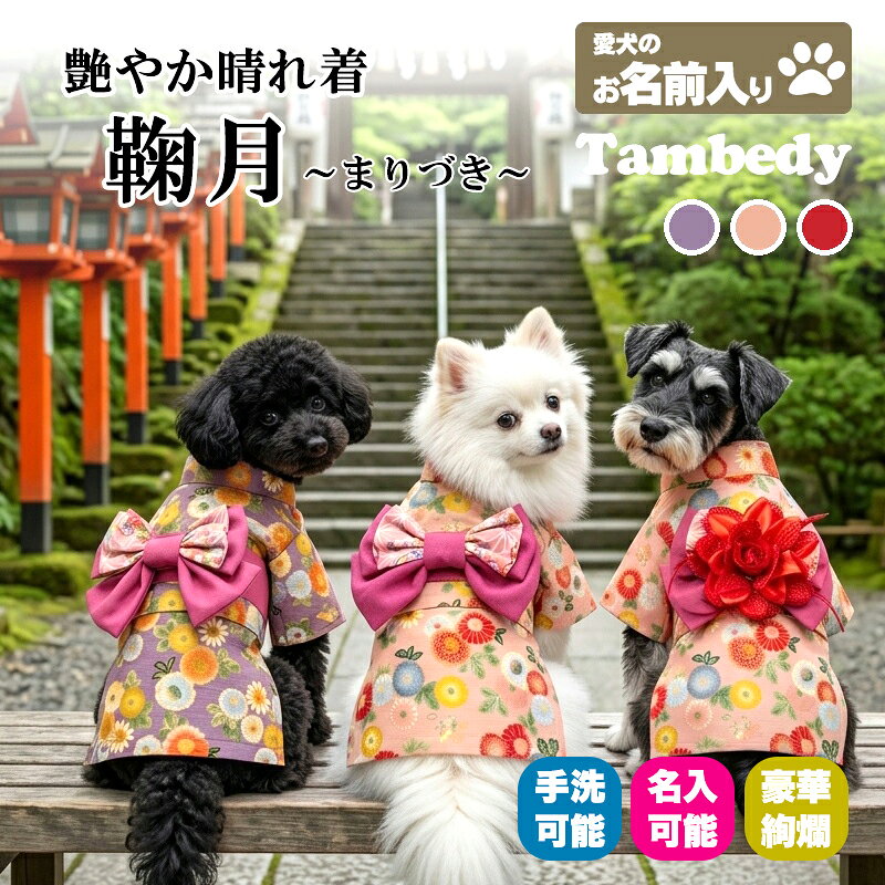 商品画像1